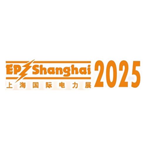 EP CHINA电力展