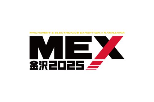 MEX Kanazawa