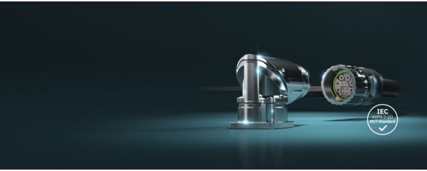 Côté appareil et côté terrain du nouveau connecteur hybride M17 PRO