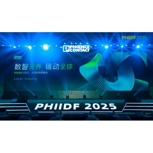 PHIIDF 2025