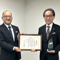特約店表彰について（ツルタ制御機器株式会社）