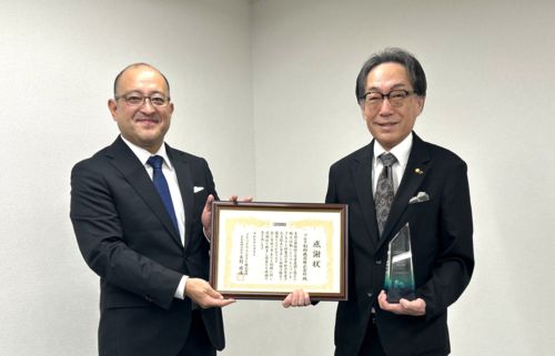 特約店表彰について（ツルタ制御機器株式会社）