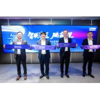 深圳应用中心