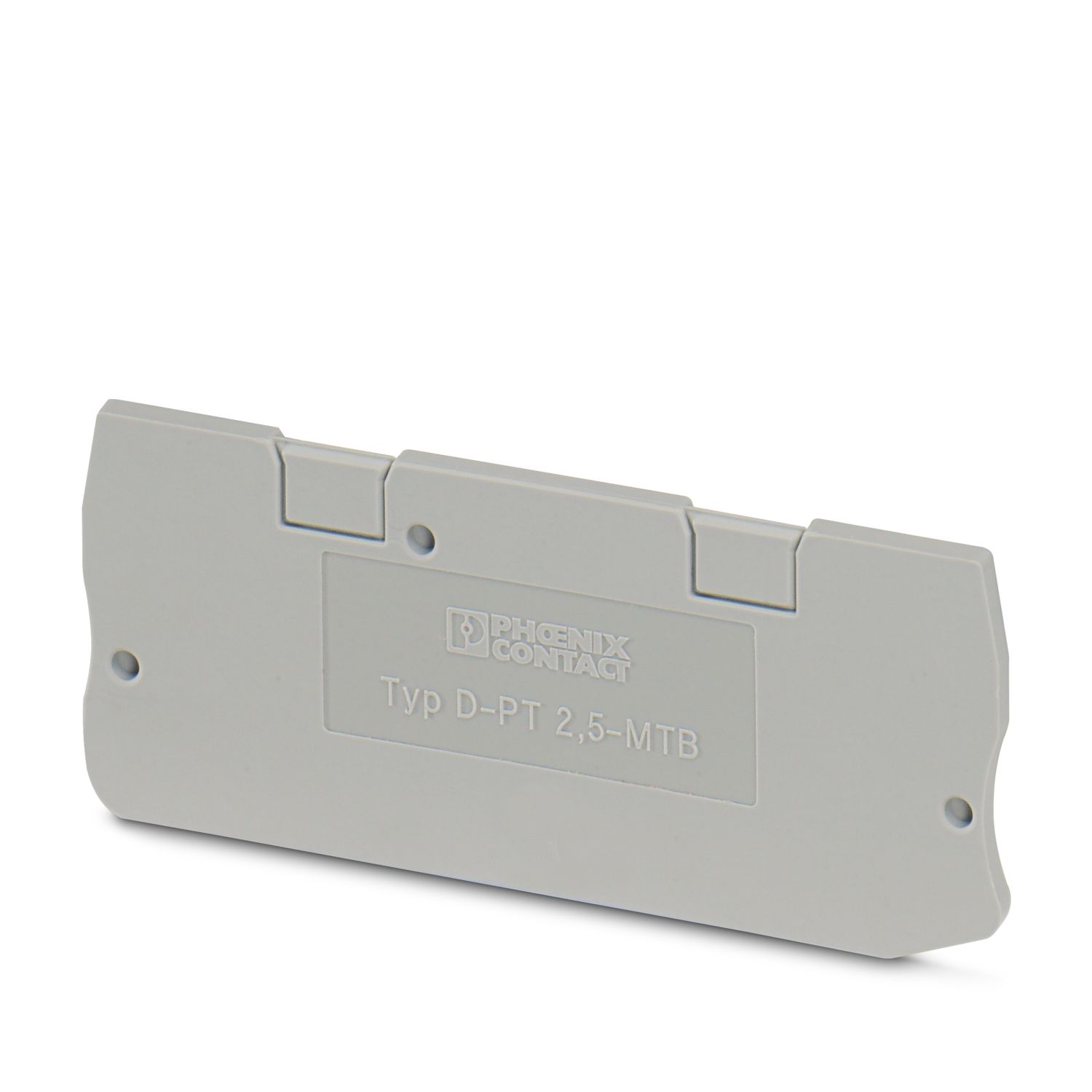 D-PT 2,5-MTB - End cover - 3210196 | Phoenix Contact D-PT 2,5-MTB - End cover - 3210196 | Phoenix Contact
