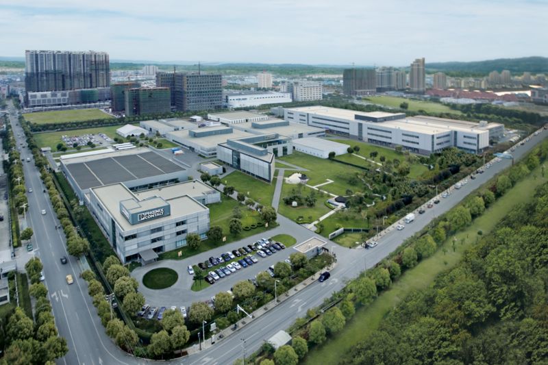Phoenix Contact Asia Pacific (Nanjing) Co. Ltd.