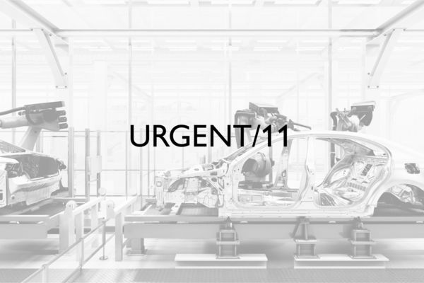 Protection for URGENT/11 vulnerabilities