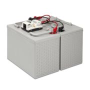 高性能電池，由兩個灰色電池模組構成