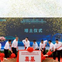 Foundation stone being laid for the new e-mobility facility in Lishui, China