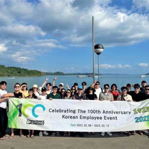 Employees and customers celebrate
