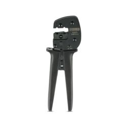 Go to Product Detail Page for item 1206696