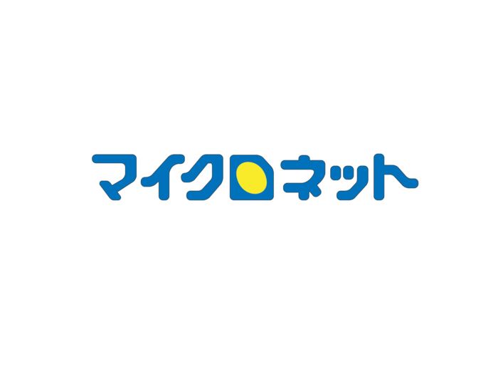 株式会社マイクロネット（本社：茨城県神栖市）