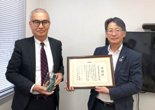 2021年度 特約店表彰について（北菱電興株式会社）