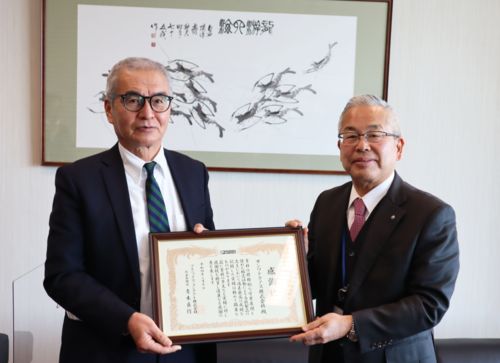 2021年度 特約店表彰について（サンワテクノス株式会社）