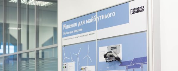 Phoenix Contact Україна