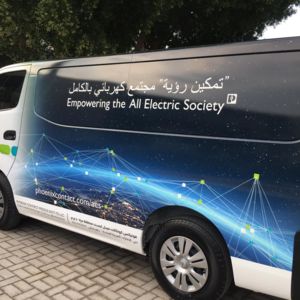 Phoenix Contact Middle East Company Vehicle