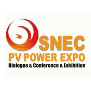 国际太阳能光伏与智慧能源展览会
