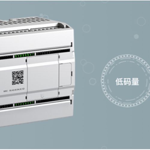 PLC控制系统