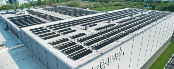 Sistem fotovoltaic de acoperiș la filiala din China