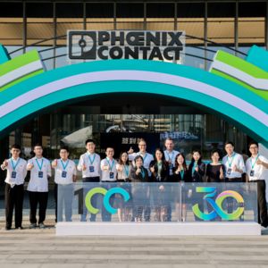 Employees and customers celebrate