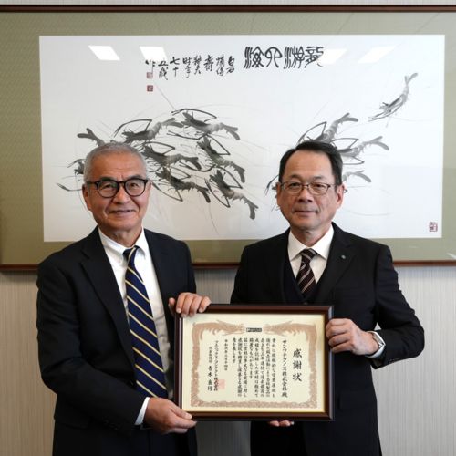 表彰式の様子