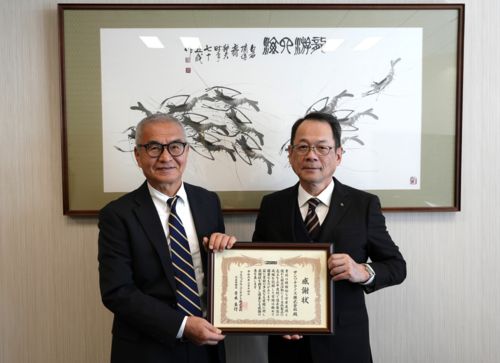 表彰式の様子