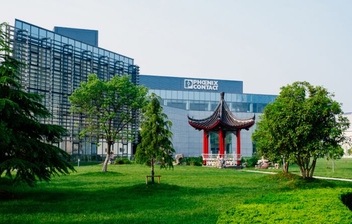 菲尼克斯电气中国公司