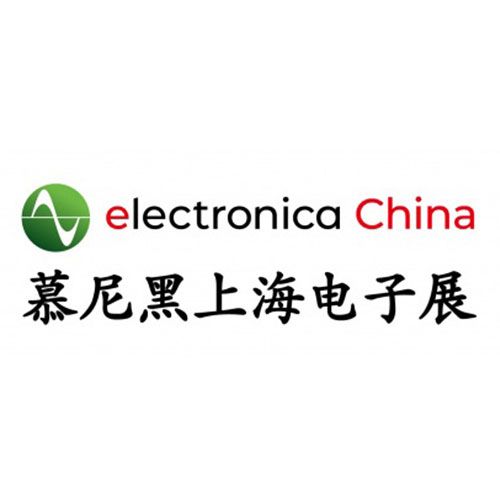 上海慕尼黑电子展